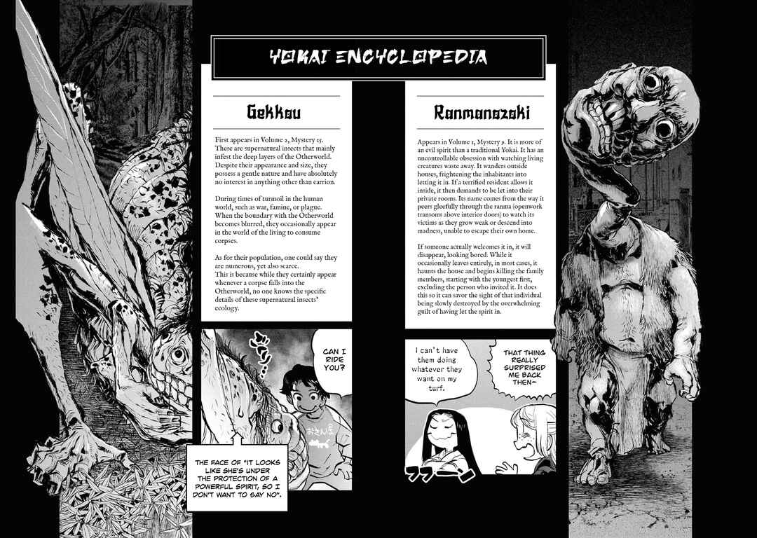 Chapter 33.5 - Page 18