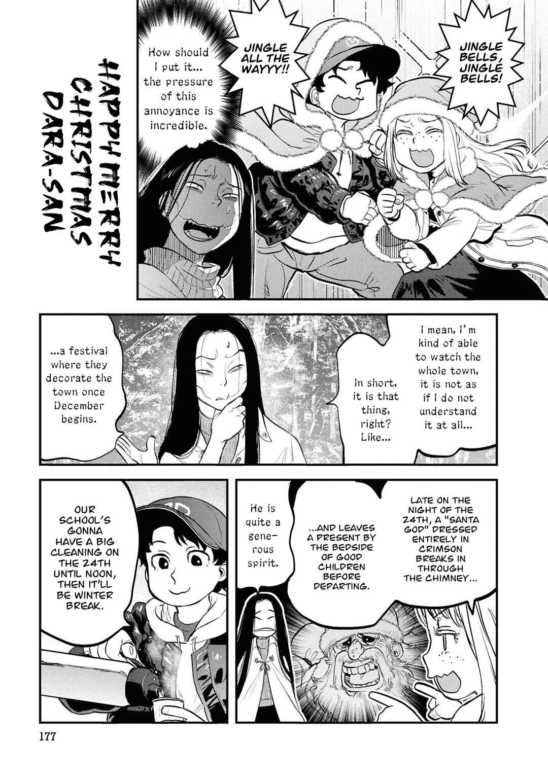 Chapter 33.5 - Page 2