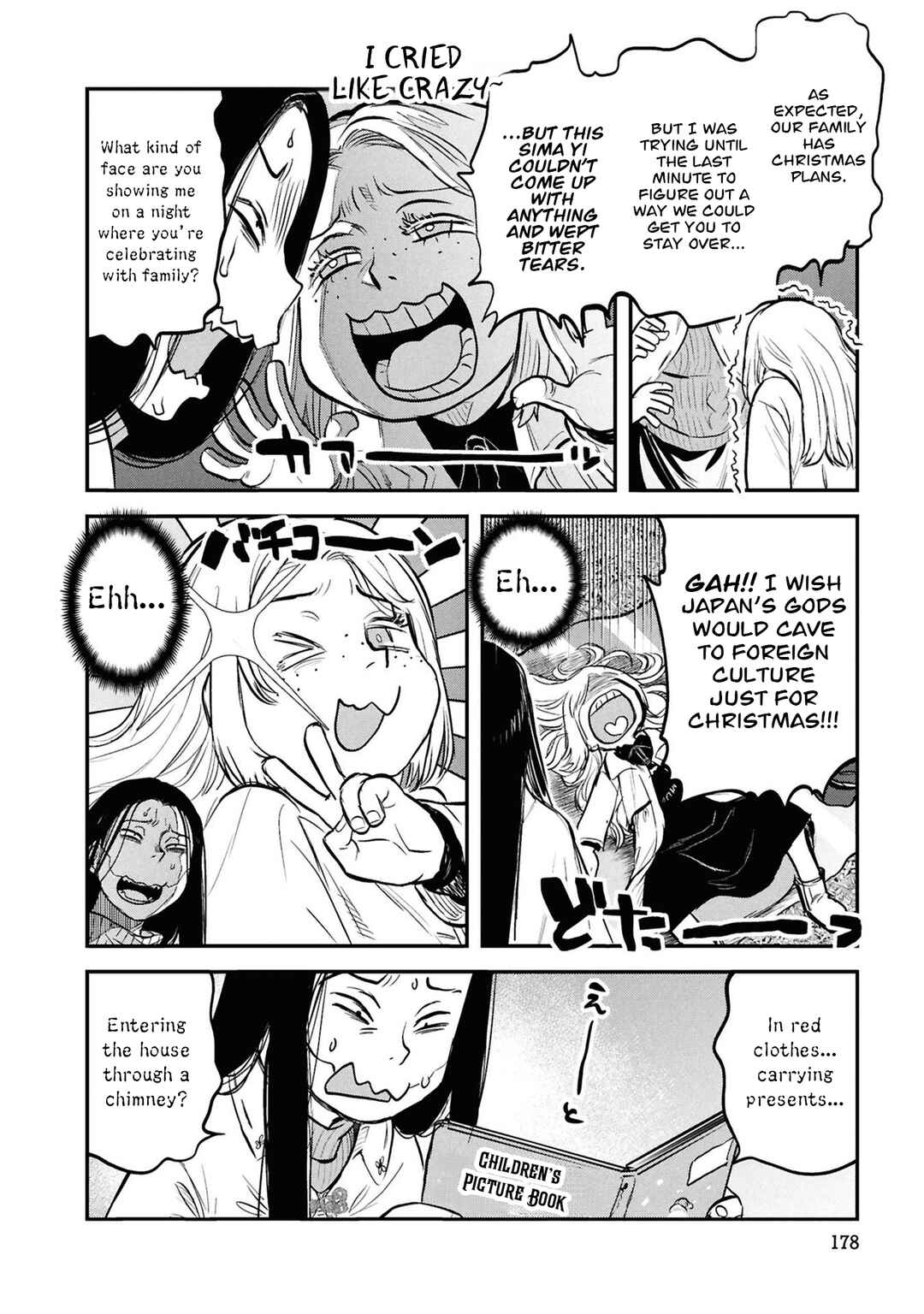 Chapter 33.5 - Page 3
