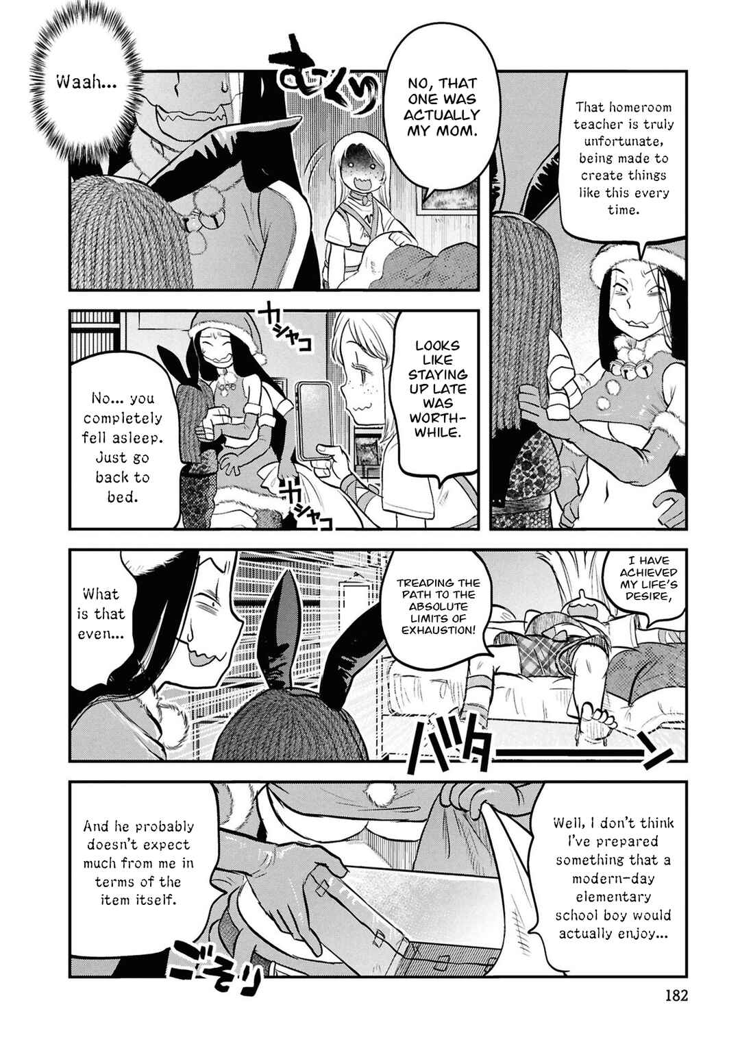 Chapter 33.5 - Page 7