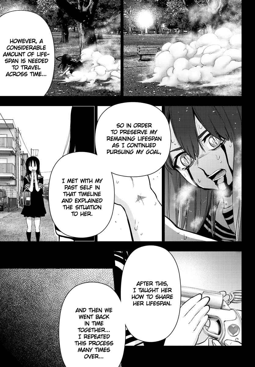 Chapter 138 - Page 5