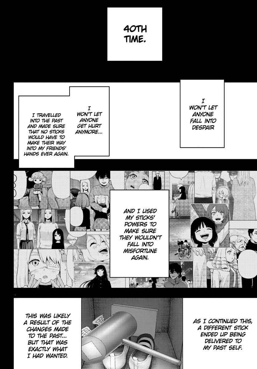 Chapter 138 - Page 6