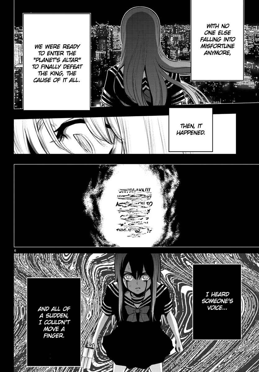 Chapter 138 - Page 8