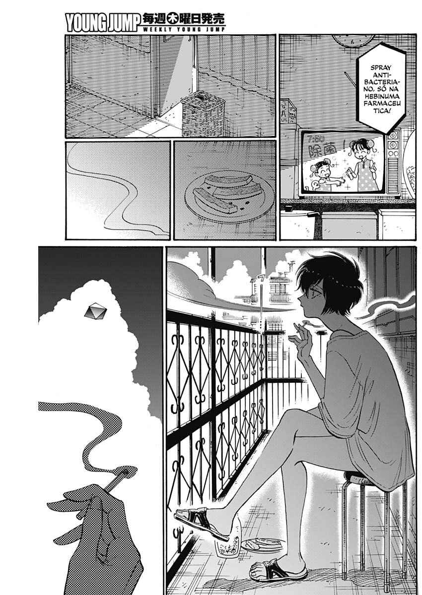 Chapter 48 - Page 11