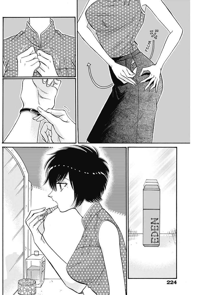 Chapter 48 - Page 12