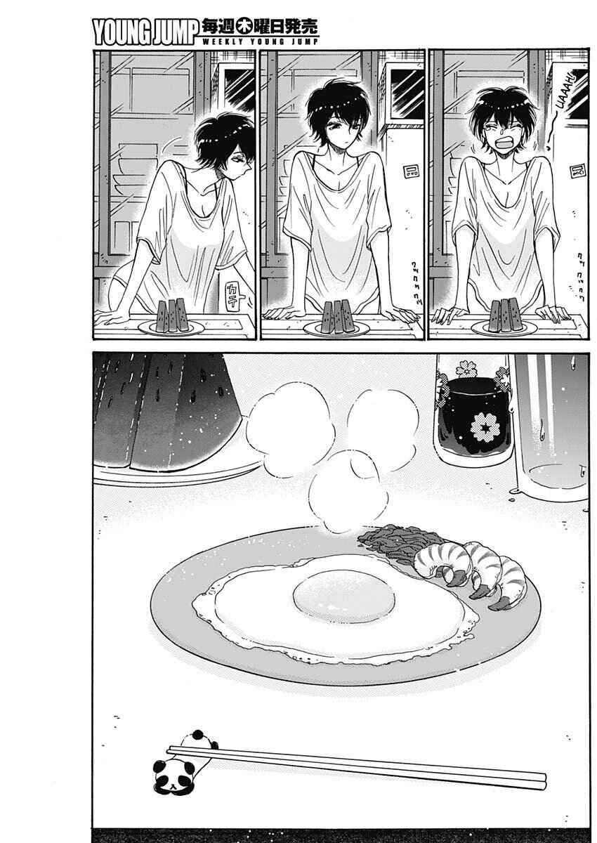 Chapter 48 - Page 7