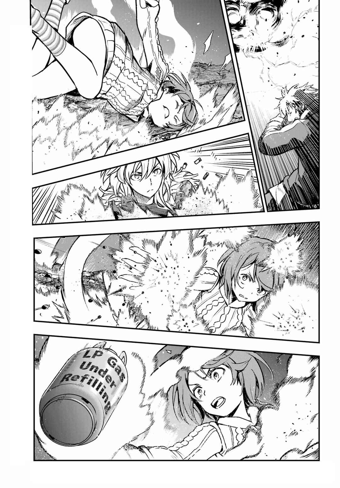 Chapter 204 - Page 21