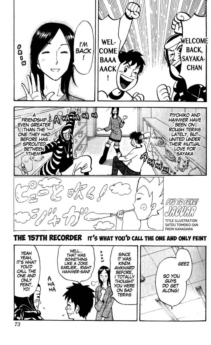 Chapter 157 - Page 1