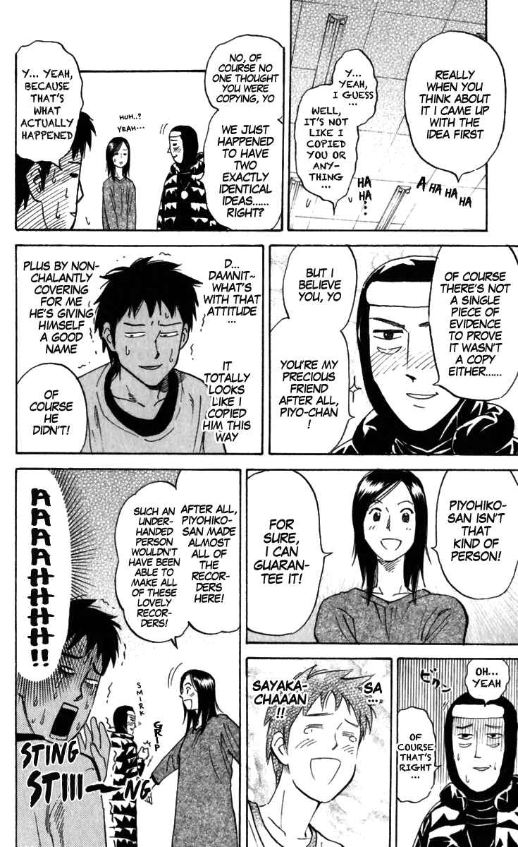 Chapter 157 - Page 4