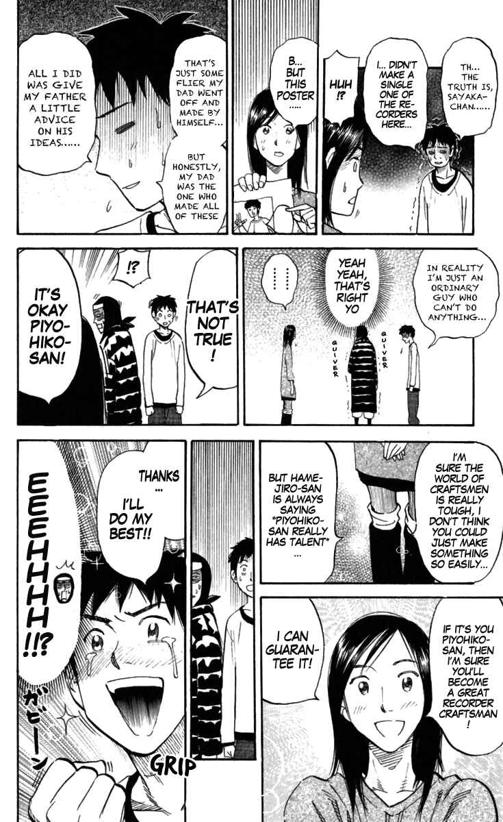 Chapter 157 - Page 6