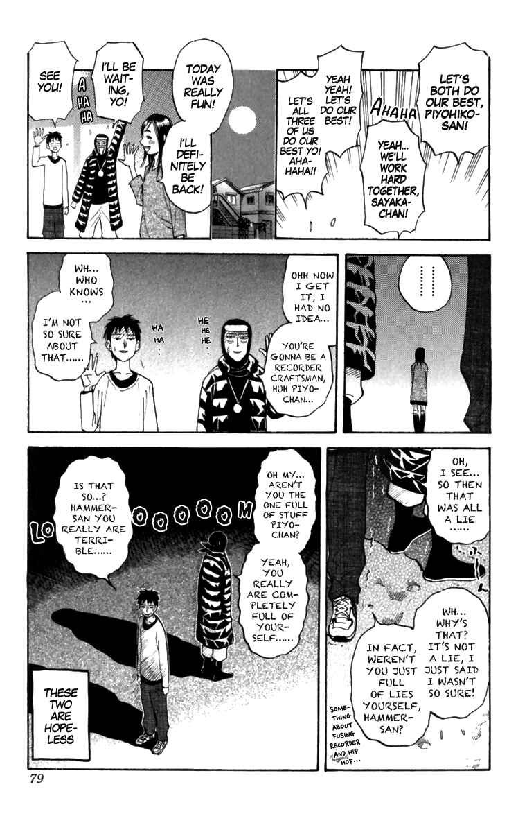 Chapter 157 - Page 7