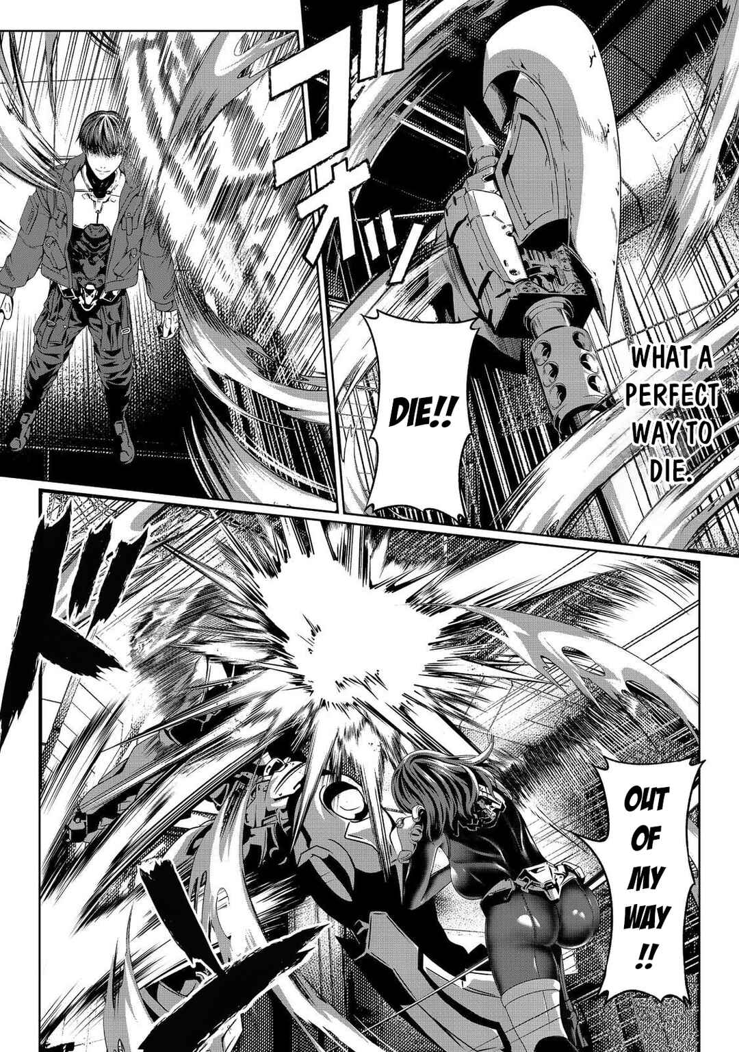 Chapter 1 - Page 6