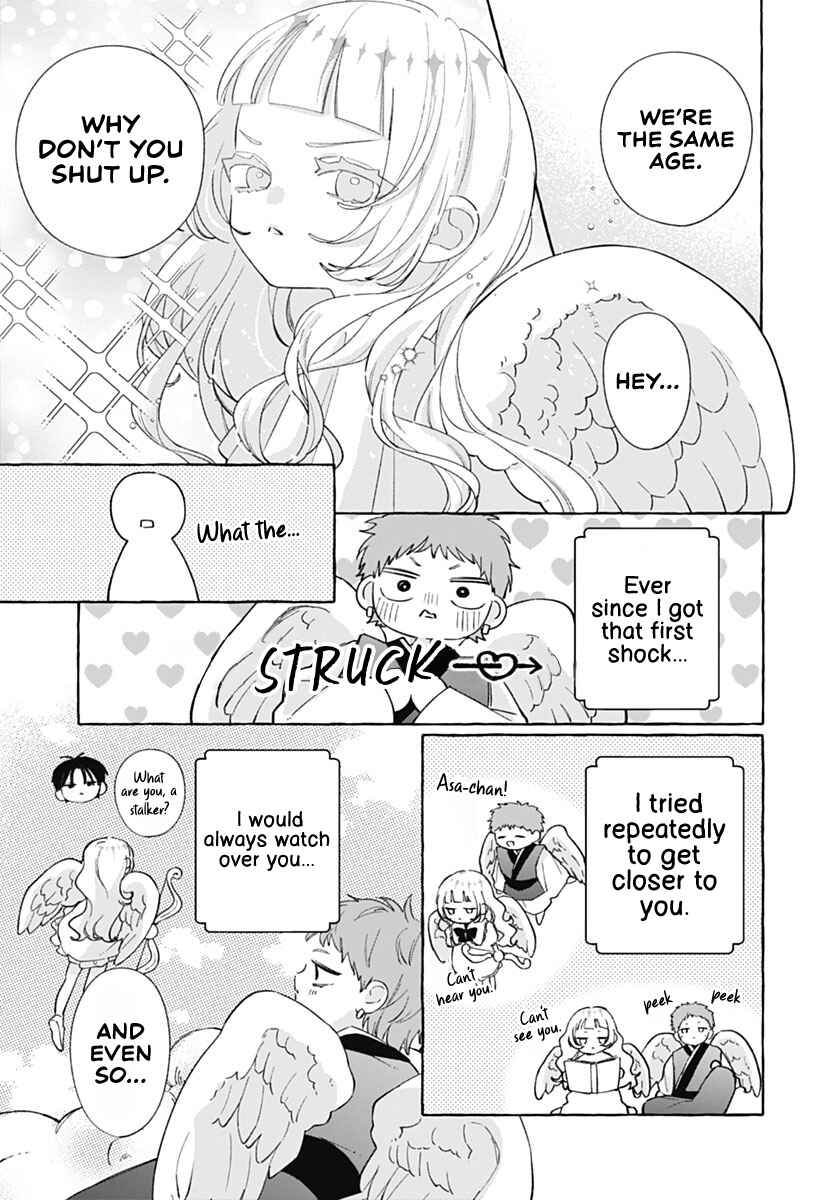 Chapter 7 - Page 13