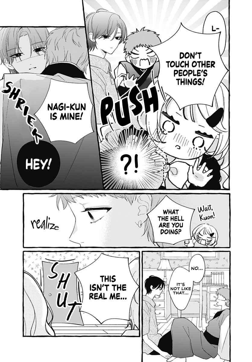 Chapter 7 - Page 21
