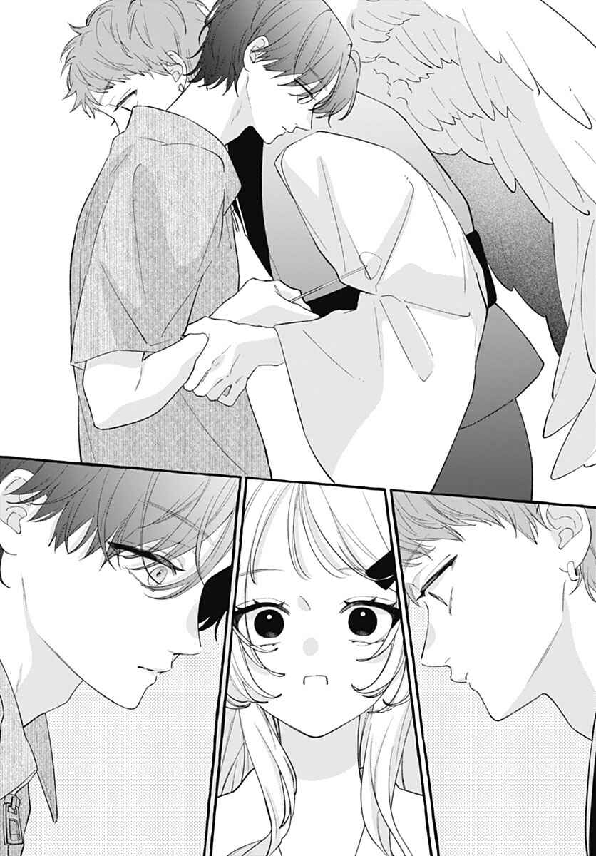 Chapter 7 - Page 6