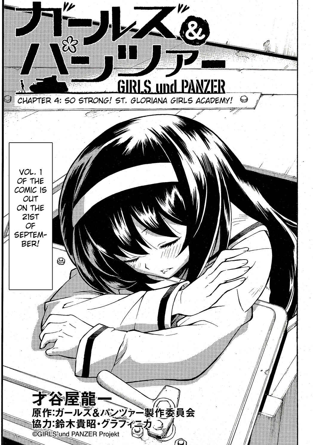 Chapter 4 - Page 1