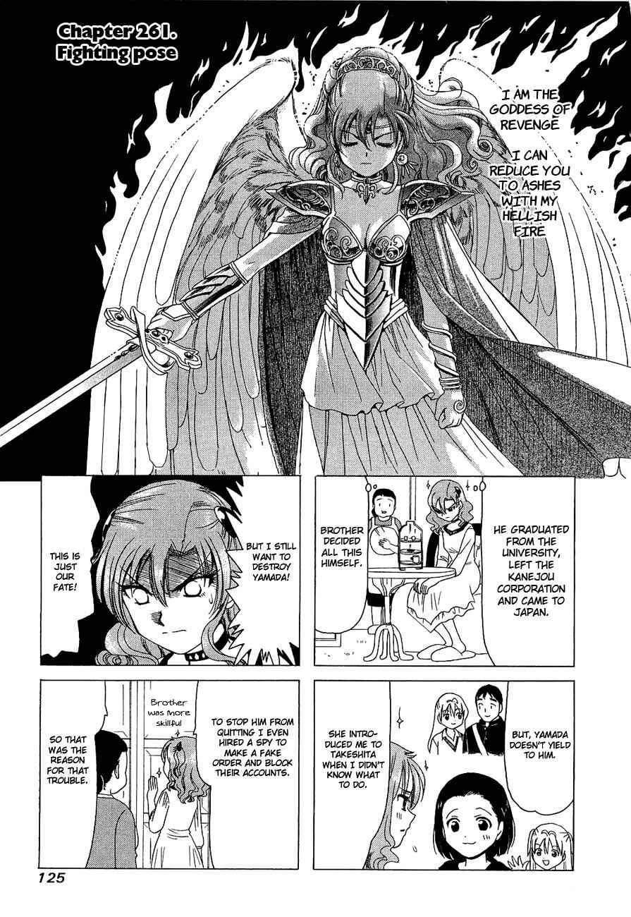 Chapter 261 - Page 1