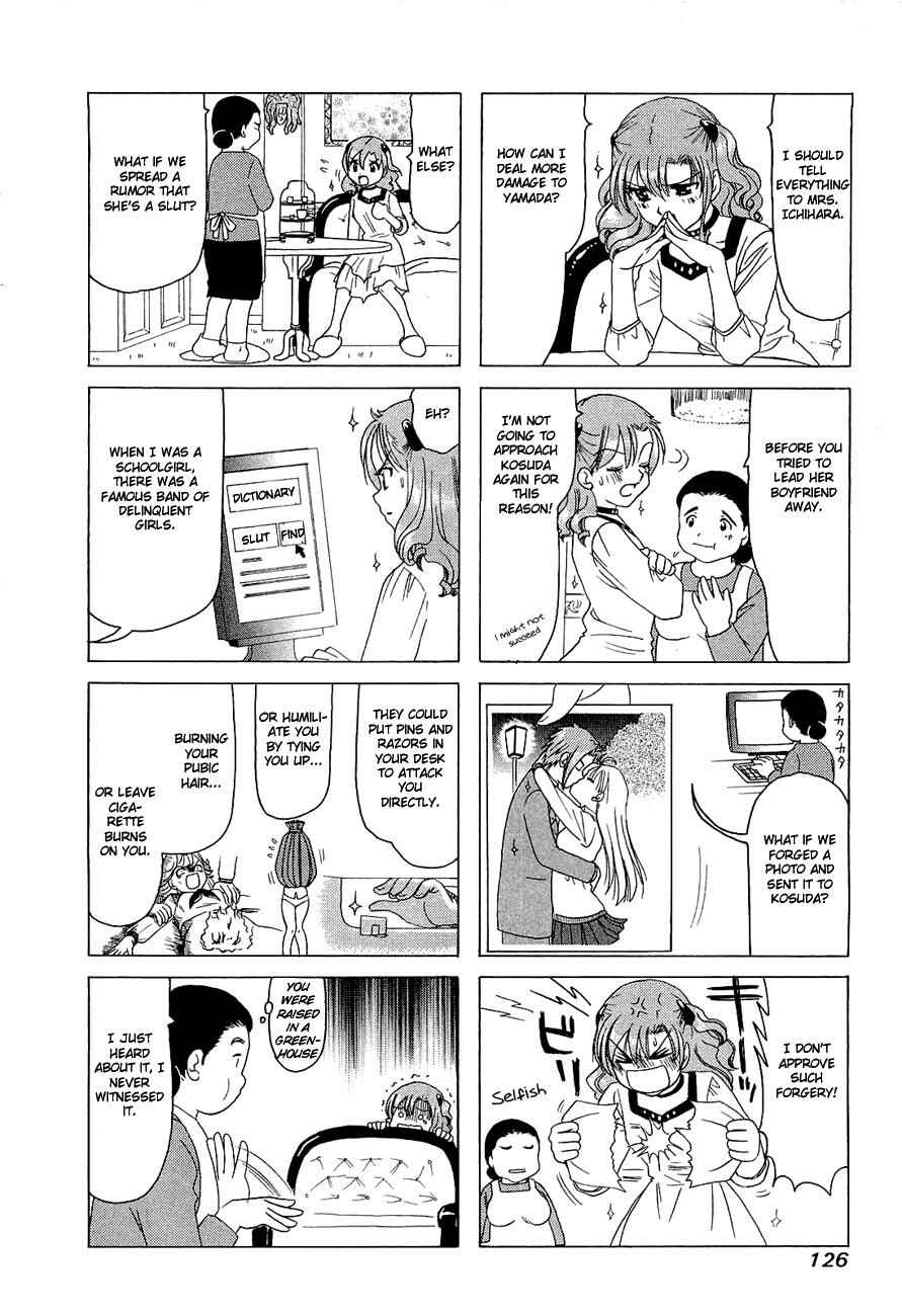 Chapter 261 - Page 2