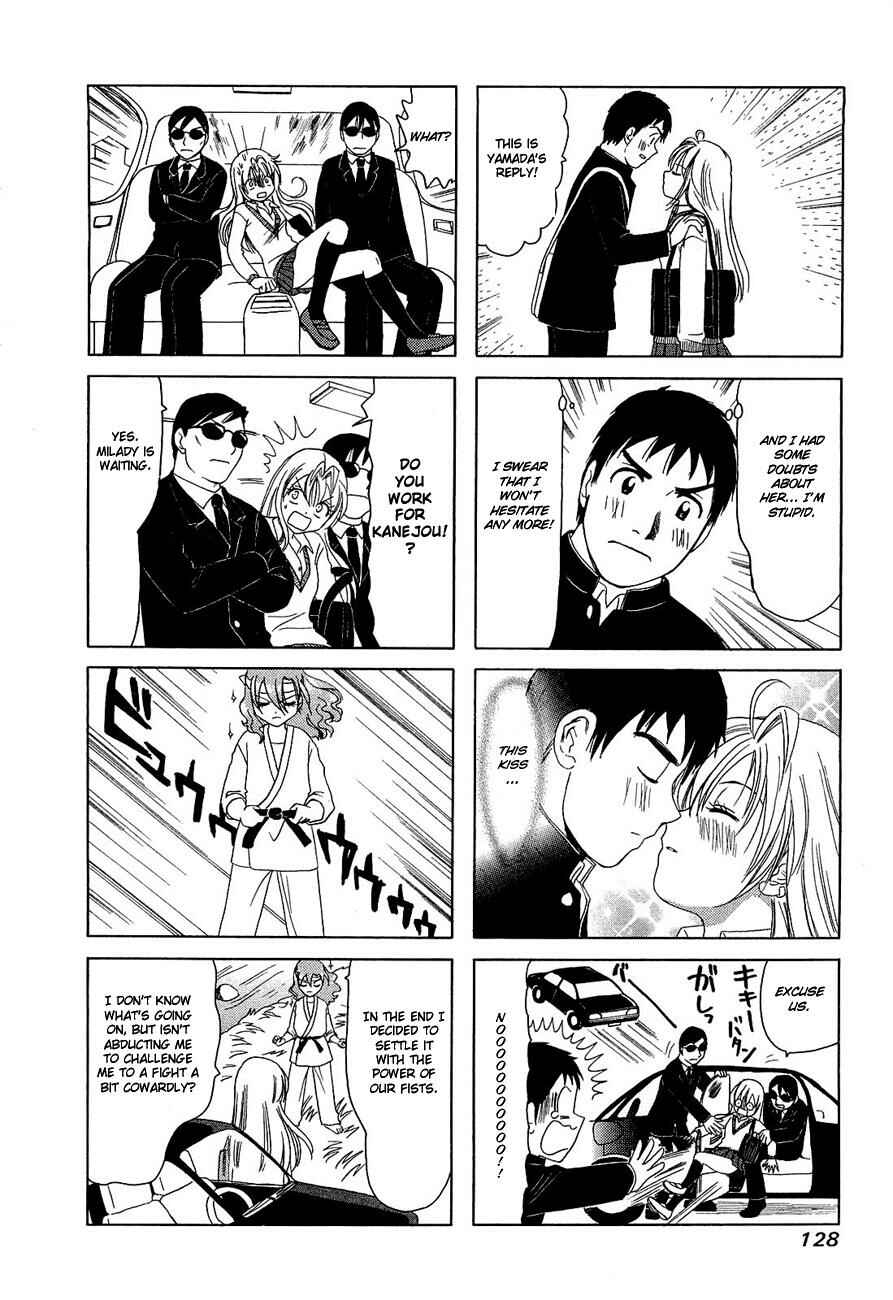 Chapter 261 - Page 4