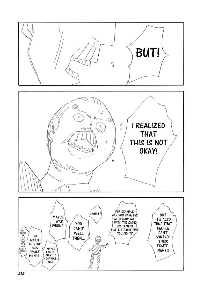 Chapter 417.5 - Page 3