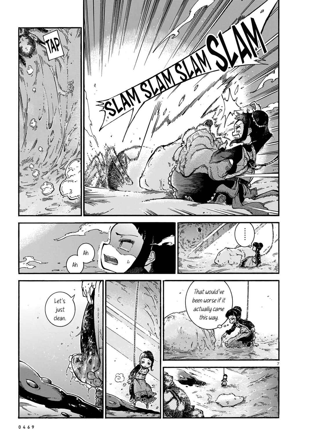 Chapter 1 - Page 7