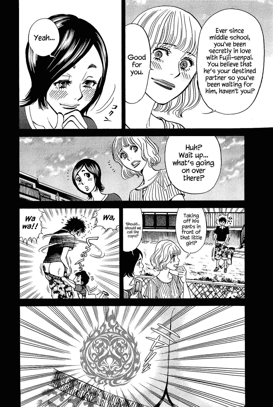 Chapter 101 - Page 2