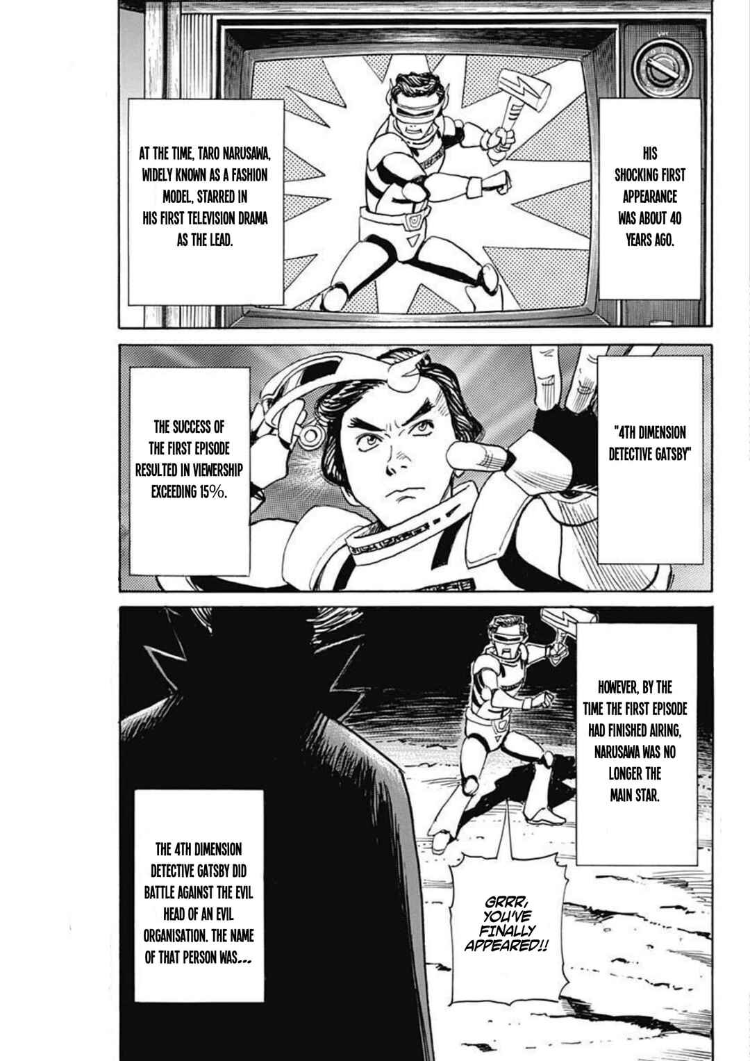 Chapter ? - Page 1