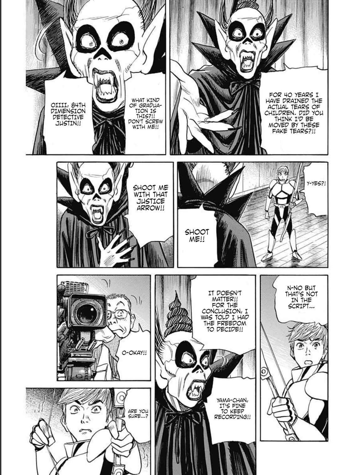 Chapter ? - Page 21