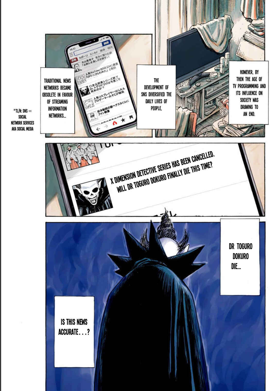 Chapter ? - Page 7