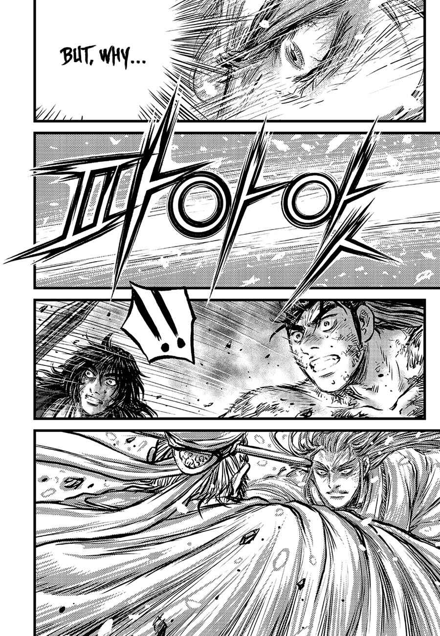 Chapter 700 - Page 22