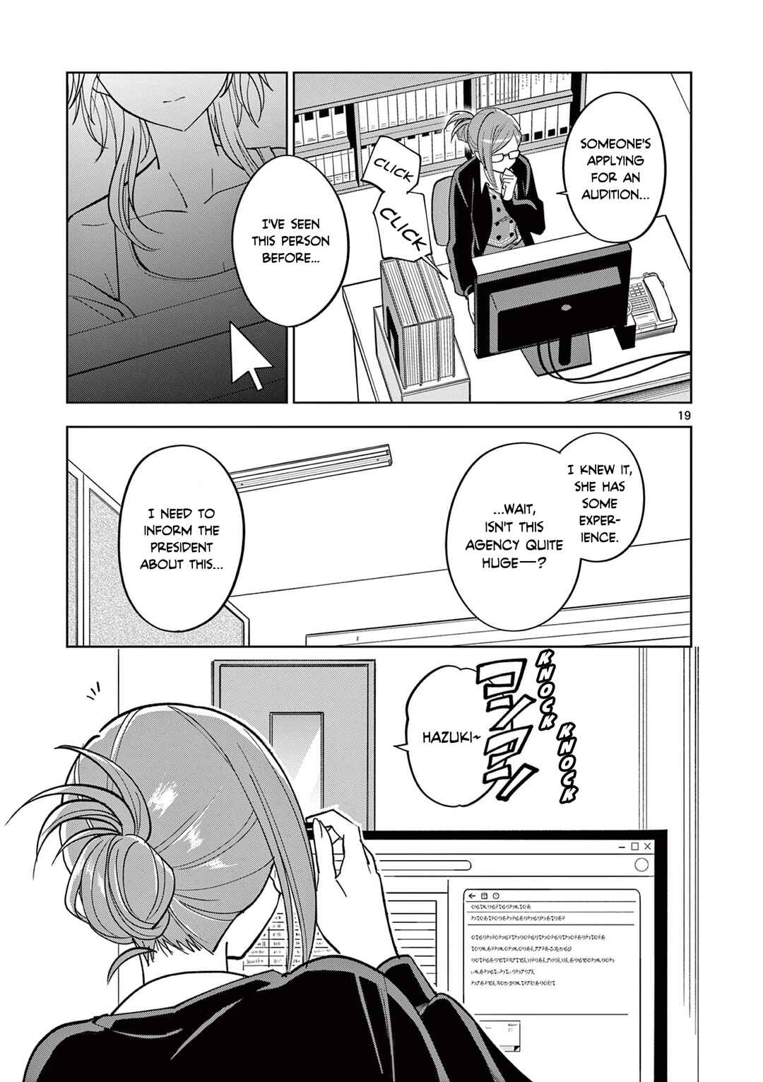 Chapter 6.2 - Page 5
