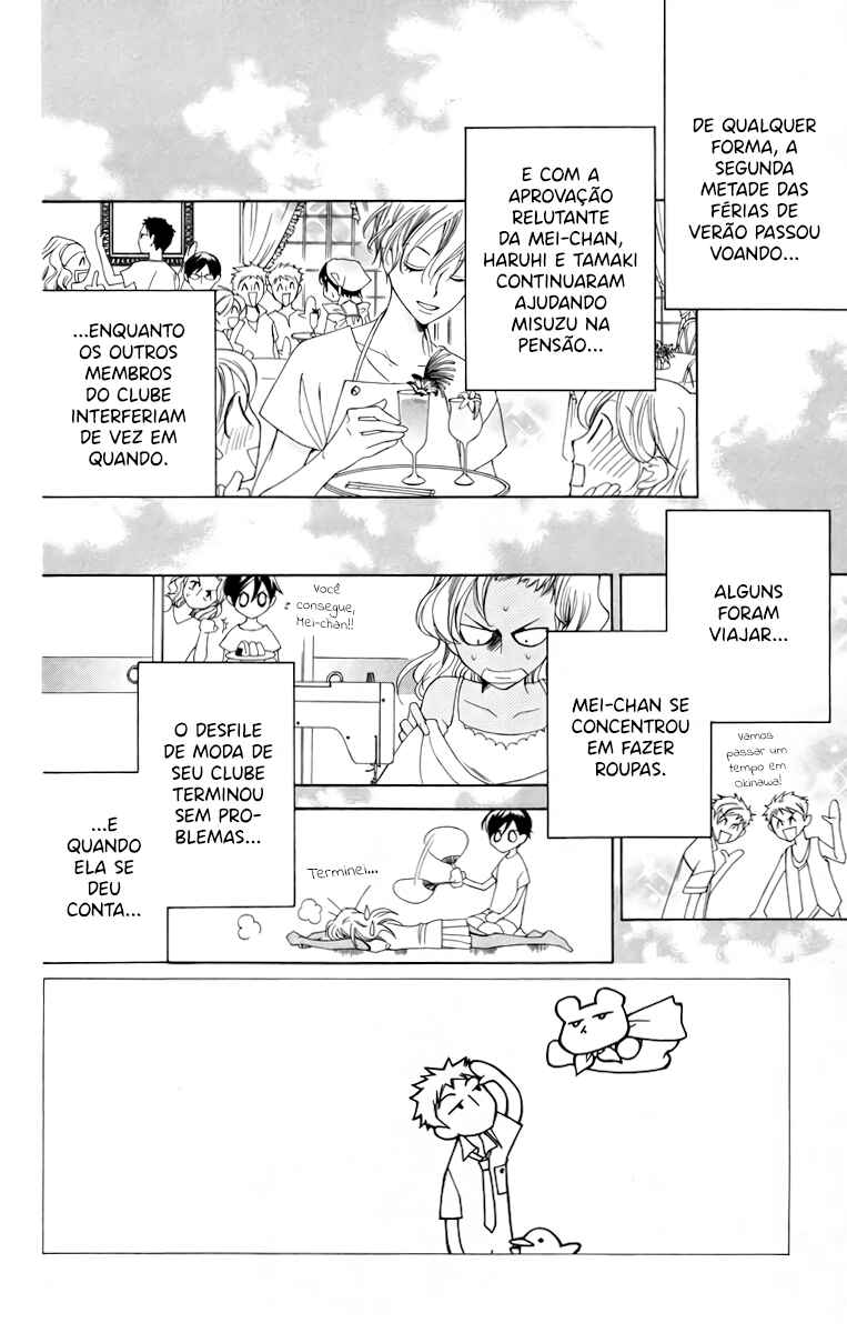 Chapter 45 - Page 3