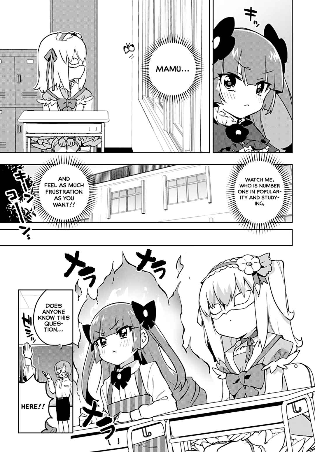 Chapter 25 - Page 3