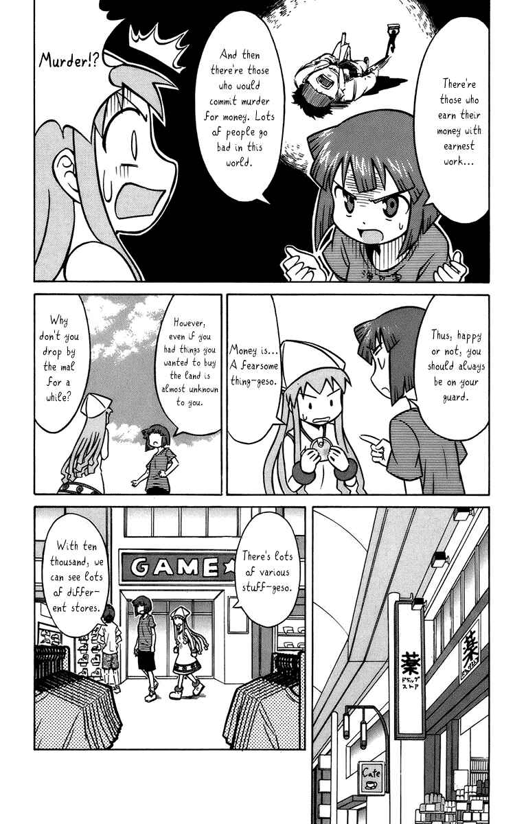Chapter 20 - Page 12