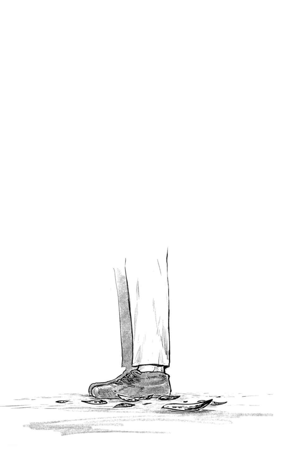 Chapter 38.1 - Page 12
