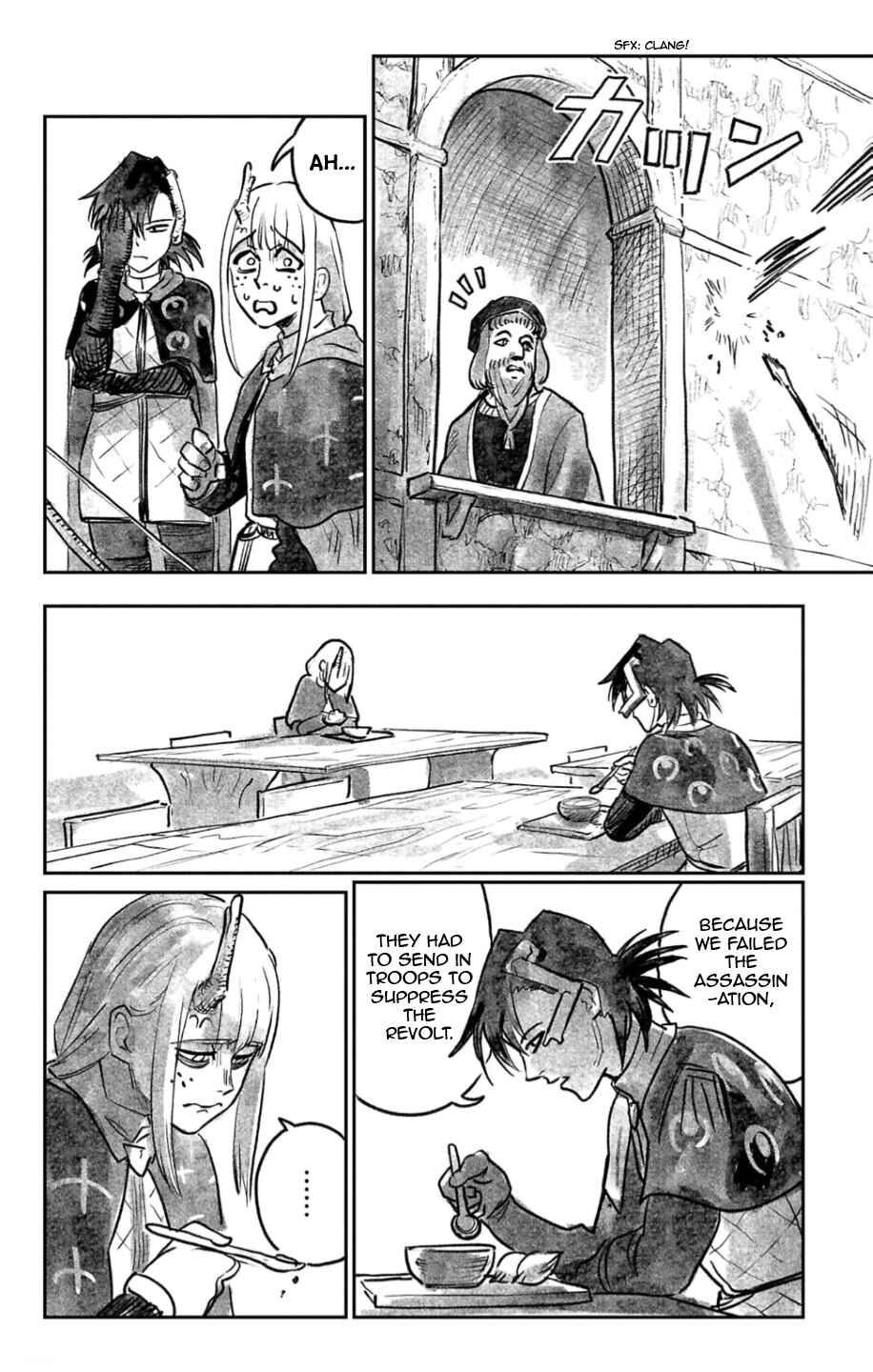 Chapter 38.1 - Page 20