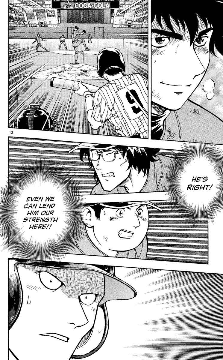 Chapter 412 - Page 12