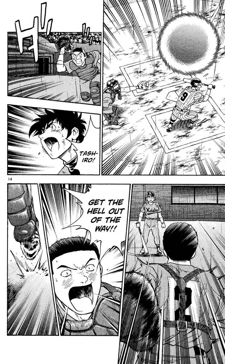 Chapter 412 - Page 14