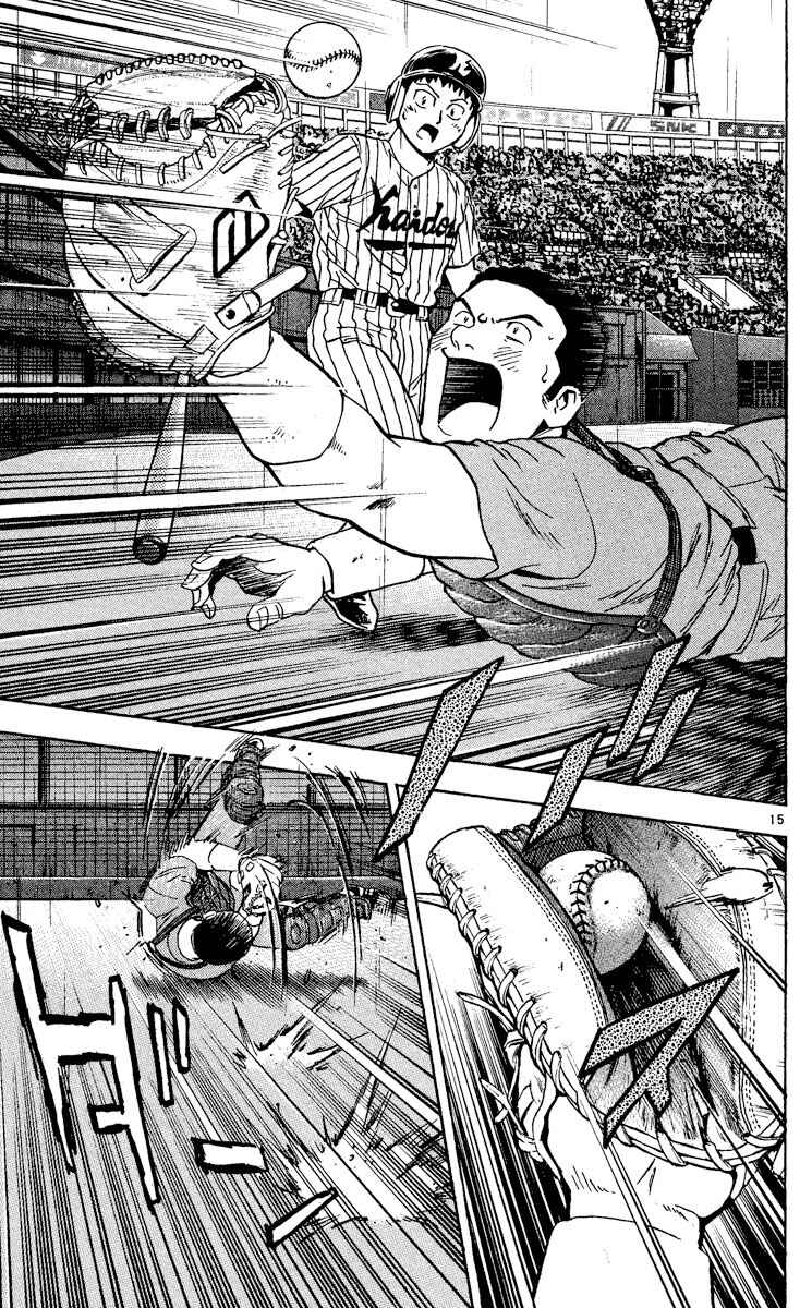Chapter 412 - Page 15