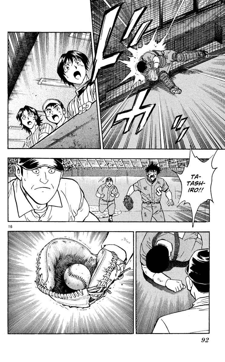 Chapter 412 - Page 16