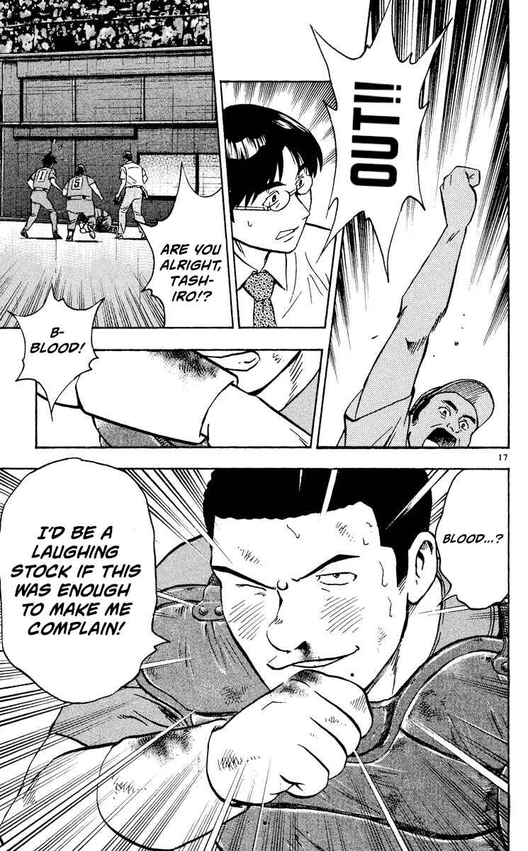 Chapter 412 - Page 17