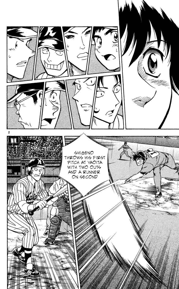 Chapter 412 - Page 2