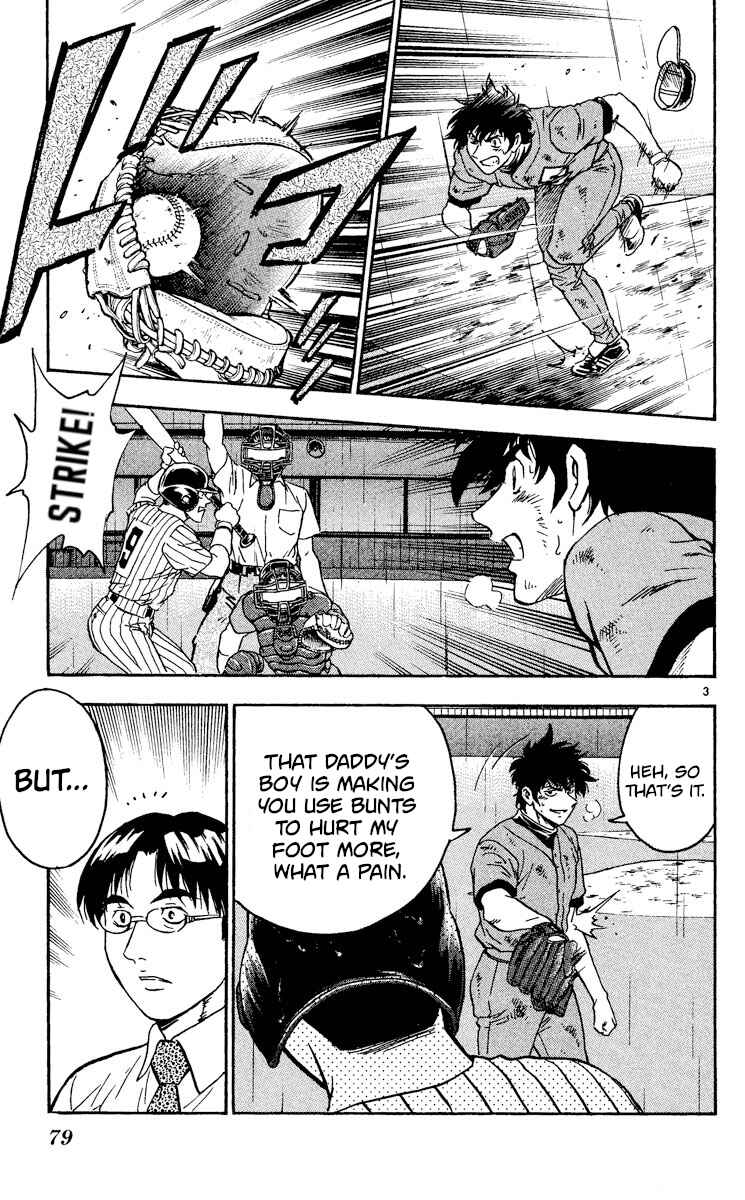 Chapter 412 - Page 3