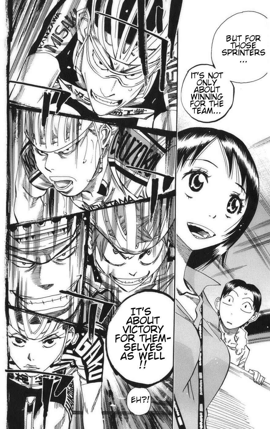 Chapter 77 - Page 4