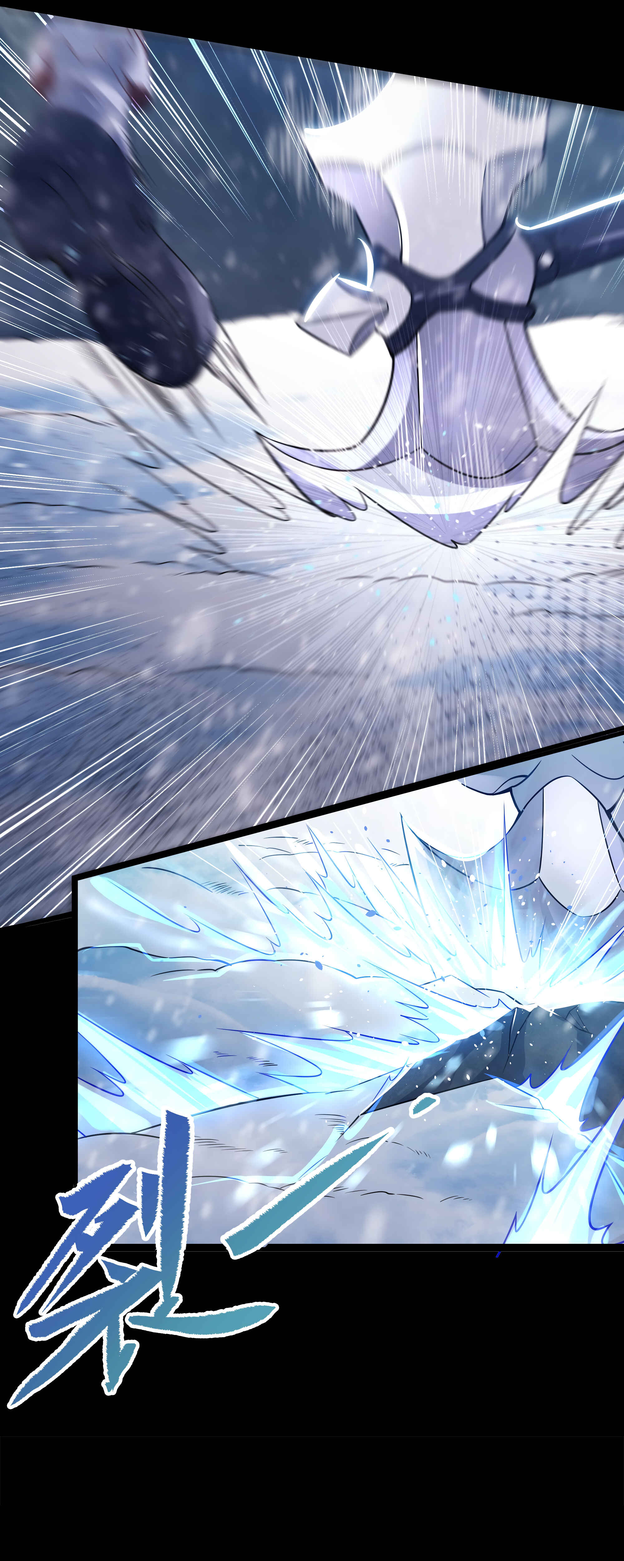 Chapter 20 - Page 34