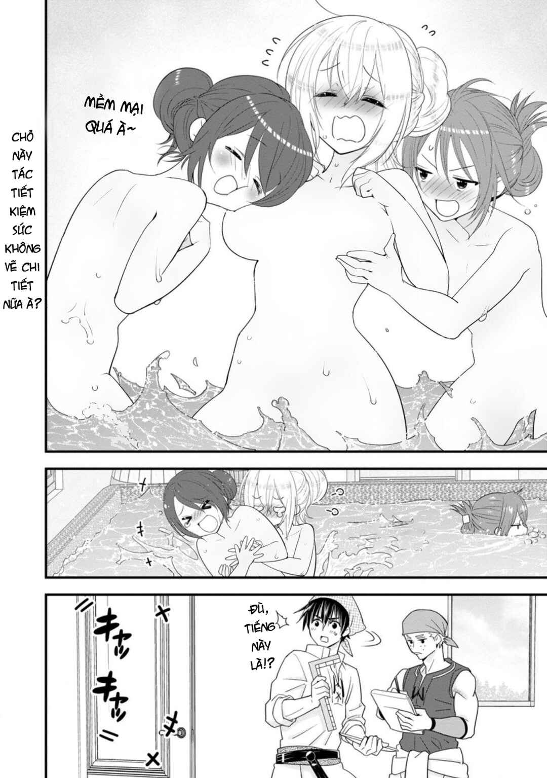 Chapter 28 - Page 28