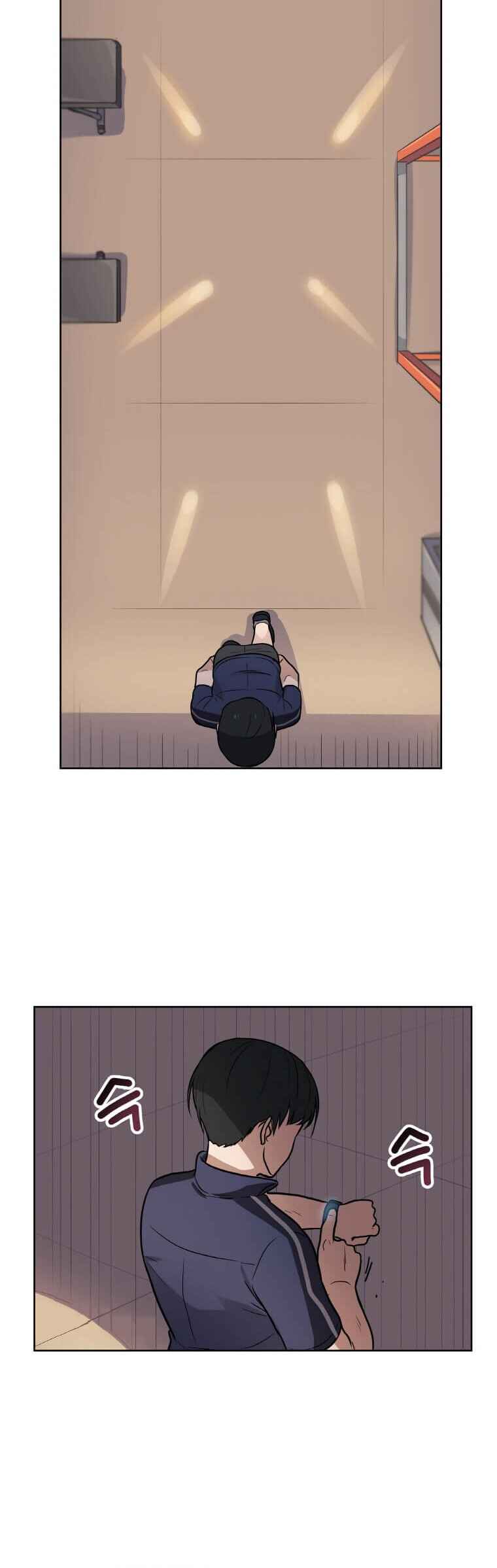 Chapter 4 - Page 15