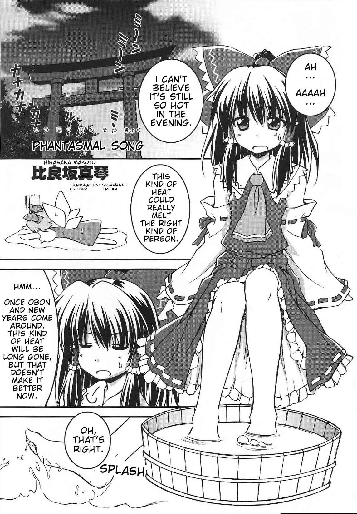Chapter 9 - Page 1