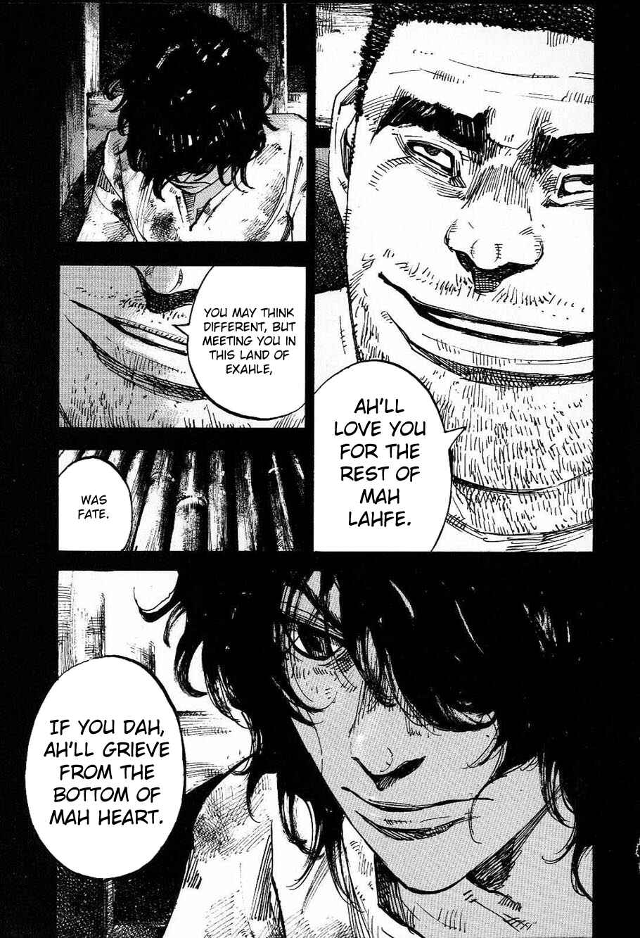 Chapter 211 - Page 11