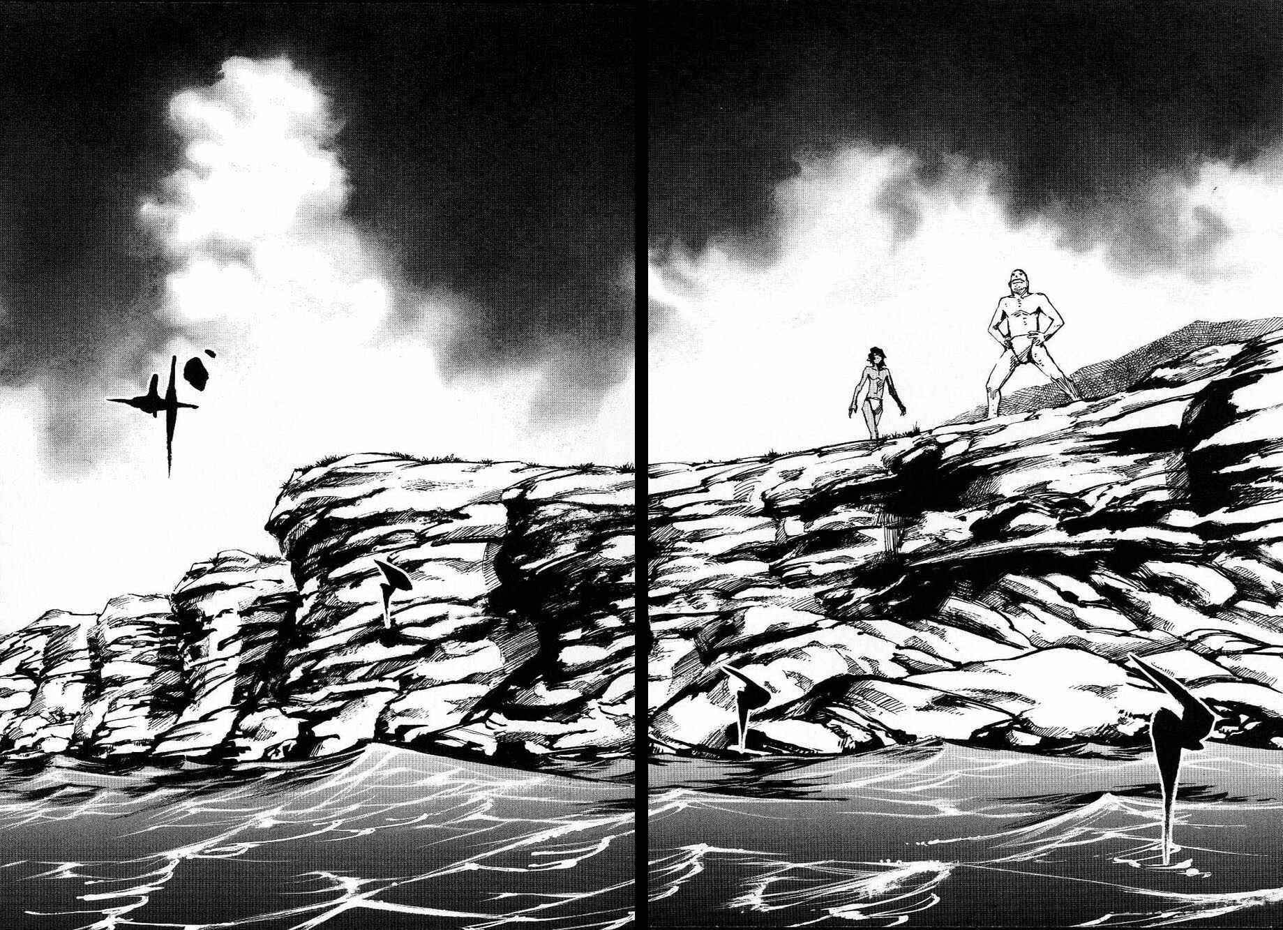 Chapter 211 - Page 16